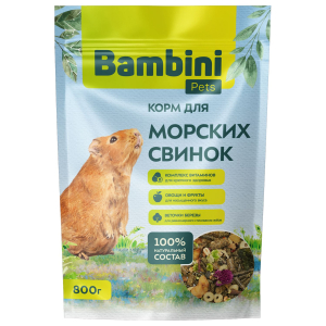 Bambini Pets корм для морских свинок, 800гр