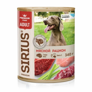 SIRIUS консервы для собак Мясной рацион 340гр