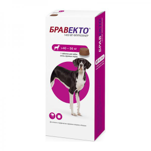 Bravecto 40-56 кг Жевательные таблетки для собак (от клещей и блох), 1таб срок до 2027