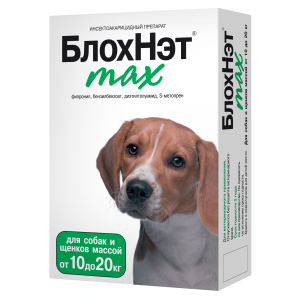 БлохНэт max капли от клещей, блох, вшей, власоедов и комаров, для собак и щенков массой от 10 до 20 кг (2 мл) монодоза
