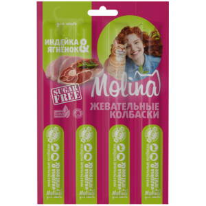 Molina Жевательные колбаски для кошек из индейки и ягненка, 20