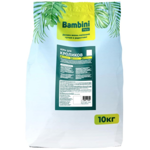 Корм Bambini Pets для кроликов, 10 кг