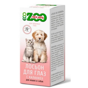 ЭКО ZOOЛЕКАРЬ Лосьон для глаз для кошек и собак, 30мл