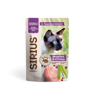 SIRIUS влажный корм для стерилизованных кошек индейка и курица в соусе 85г
