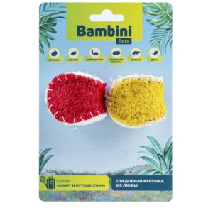 Игрушка Bambini Pets для грызунов "Бейсбольные мячи" из люфы (2 шт)