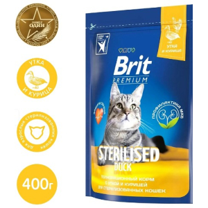 БРИТ Премиум сухой корм СТЕРИЛАЙЗ для стерилизованных кошек(утка с курицей),400гр