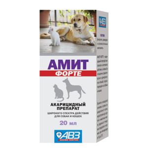 Амит форте Для лечения собак и кошек при саркоптоидозах, 20мл