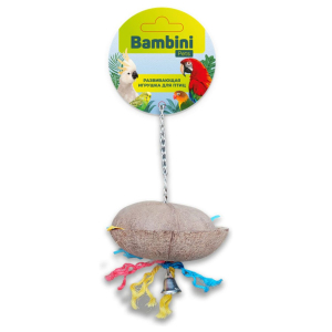 Bambini Pets игрушка для средних и крупных попугаев "Кокосик с колокольчиком" 25 см