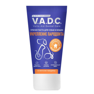 V.A.D.C. «Укрепление пародонта» зубная паста с ароматом говядины для собак и кошек, 50 мл
