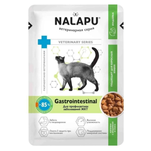 Nalapu Gastrointestinal влажный корм для кошек для профилактики заболеваний ЖКТ, соус (индейка) 77гр