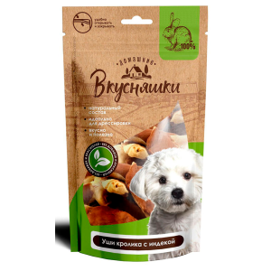 Домашние вкусняшки Лакомство для собак (уши кролика с индейкой), 55г