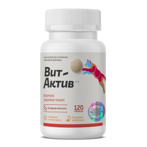 Вит-Актив К-И формула здоровья кошек 120 таб.