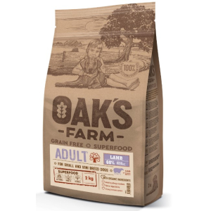 OAK'S FARM Grain Free Lamb Adult Small and Mini Breed Dogs сухой корм для собак беззерновой,маленьких и миниатюрных пород, Ягненок , 2кг