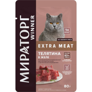 Корм влажный МИРАТОРГ Extra Meat для взрослых кошек с чувствит-м пищ-м "Телятина в желе" 80г