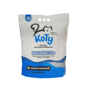 КОТУ Наполнитель силикагелевый для кошачьего туалета, 8л