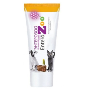 ЭНТЕРОЗОО паста для приема внутрь (туба 100г)