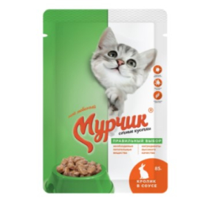 Мурчик для кошек с кроликом в соусе,75гр