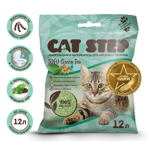 Cat Step Tofu Green Tea Наполнитель комкующийся растительный для кошачьих туалетов, 12л