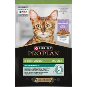 Pro Plan Sterilised Maintenance (Индейка в соусе) пауч 85гр