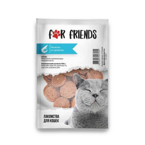 For Friends Лакомство для кошек (монетки из креветки), 50г