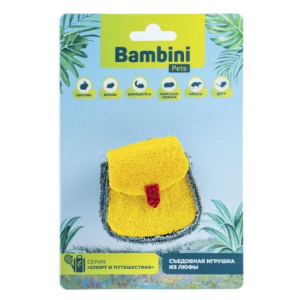 Игрушка Bambini Pets для грызунов "Рюкзак" из люфы