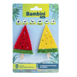 Игрушка Bambini Pets для грызунов "Мороженое фруктовый лед" из люфы ( 2 шт)