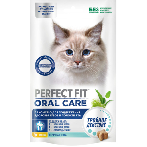 Лакомство для кошек Perfect Fit Oral Care Здоровье полости рта с курицей 50 г