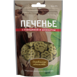Деревенские лакомства Лакомство для собак (печенье с говядиной и шпинатом), 100г