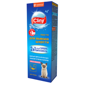 Cliny паста для вывода шерсти (лосось) 75мл
