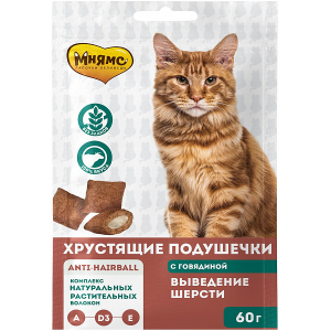 Мнямс "Выведение шерсти" Лакомство для кошек (говядина), 60г