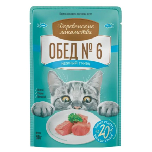 Деревенские Лакомства влажный корм для кошек (тунец) 50гр