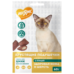 Мнямс хрустящие подушечки для кошек "Здоровая кожа и шерсть" (птица, говядина) 60гр