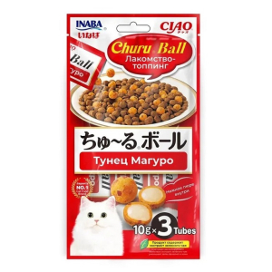 INABA CIAO ЧУРУ БОЛ Лакомство-топпинг для кошек тунец Магуро (3*10г) Упаковка