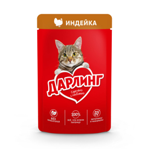 Дарлинг Корм консервированный для взрослых кошек (индейка в подливе), 75г