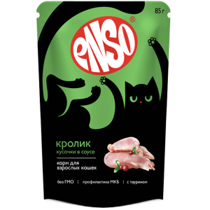 Enso пресерва для кошек, кусочки в соусе с кроликом, 85г