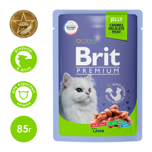 Brit Кофрм консервированный для взрослых кошек (ягненок в желе), 85г