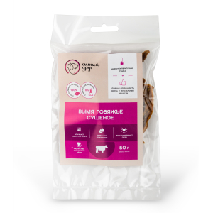 Вымя говяжье сушёное натуральное, 50гр
