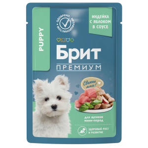 Брит влажный корм для щенков мини пород, соус (индейка, яблоко) 85гр