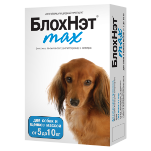 БлохНэт max от клещей, блох, вшей, власоедов и комаров, для собак и щенков массой от 5 до 10 кг (1 мл) монодоза
