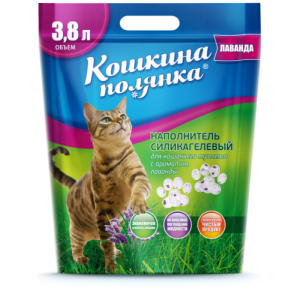 Кошкина Полянка Наполнитель силикагелевый для кошачьего туалета (аромат лаванды)