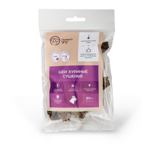 Шеи куриные сушёные натуральные, 80гр