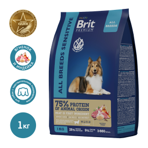 Brit Premium Корм сухой для собак с чувствительным пищеварением (ягненок, индейка) 1кг