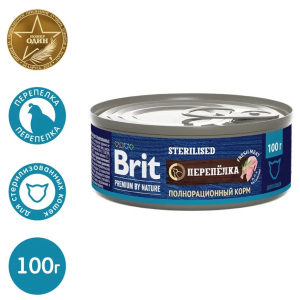 Brit Консерва для стерилизованных кошек (перепелка), 100г