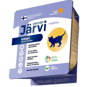 Jarvi консервы для котят, паштет (телятина) 100гр