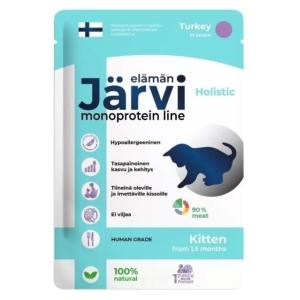 Jarvi влажный корм для котят, соус (индейка) 85гр
