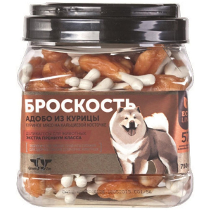 GreenQZin "Броскость" Лакомство для собак (кальциевая косточка с куриным мясом), 750г
