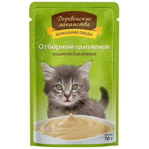 Деревенские лакомства Корм консервированный для котят (отборный цыпленок), 70г