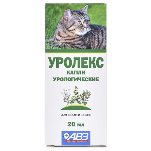 Уролекс капли урологические для собак и кошек 20мл