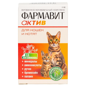 Фармавит Актив К-КМ для кошек и котят 60 таб.