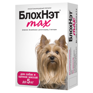 БлохНэт max капли от клещей, блох, вшей, власоедов и комаров, для собак и щенков массой до 5 кг (0,5 мл) монодоза